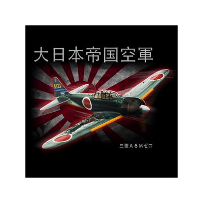 T-shirt MITSHUBISHI A6M ZERO Jp ANTONIO® 02123001 2