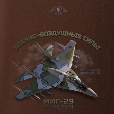 T-shirt MIG-29 RUS ANTONIO® 02137109 2