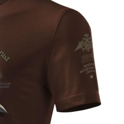 T-shirt MIG-29 RUS ANTONIO® 02137109 3