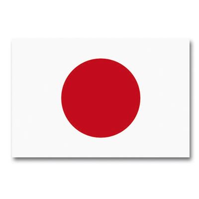 Drapeau national JAPON