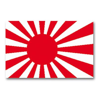 Drapeau JAPON EN GUERRE