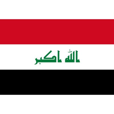 Drapeau IRAK