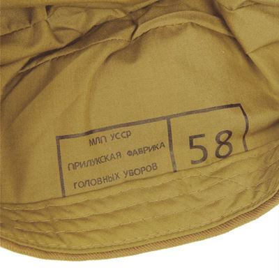 Casquette RUSSE avec insigne REPRO  19155100R 2