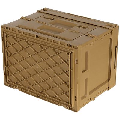 Caisse pliable 20 L en plastique COYOTE MFH 27161A 2