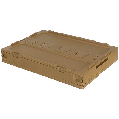 Caisse pliable 60 L en plastique COYOTE MFH 27161C 2