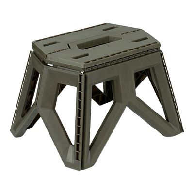 Tabouret STOOL pliable petit 24 cm