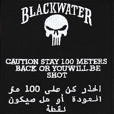 Écusson BLACKWATER 100 mètres