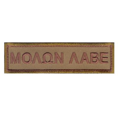 Écusson MOLON LABE Morale velcro