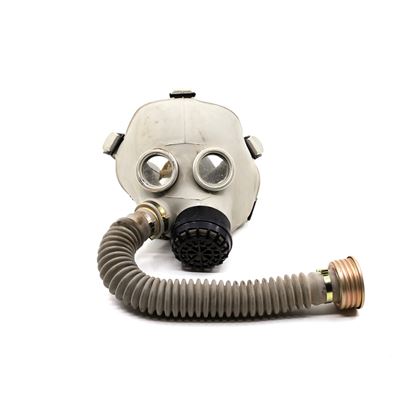 Masque à gaz russe pour enfants PDF-D (P15) taille 1 Armée russe 9165010 2