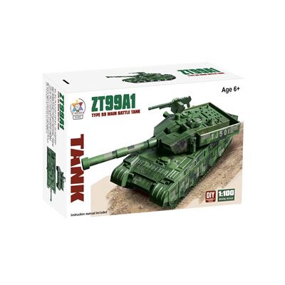 Maquette de char TYPE 99 KOMBAT KO-TYPE99MBT 1