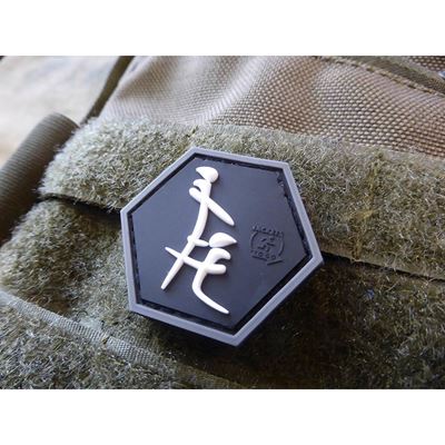 Écusson « JAPONSKÝ ZNAK » ORAL SEX en plastique velcro