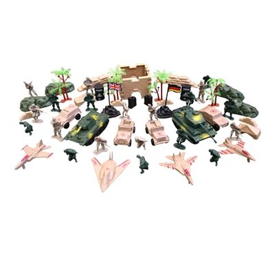 Ensemble de jouets - modèles en plastique KOMBAT FORCE 64 pièces