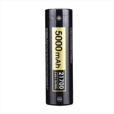 Batterie rechargeable S50 5000 mAh type 21700 SPERAS S50-SP 5