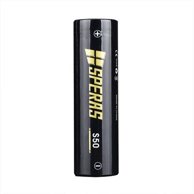 Batterie rechargeable S50 5000 mAh type 21700 SPERAS S50-SP 2