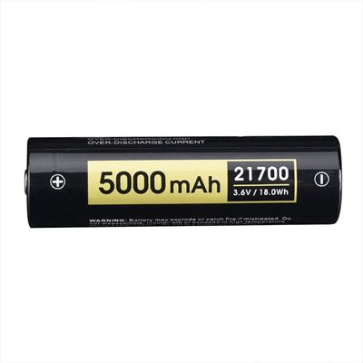 Batterie rechargeable S50 5000 mAh type 21700 SPERAS S50-SP 3