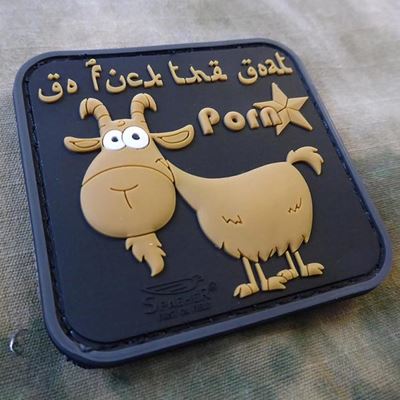 Écusson KOZA PORN en plastique velcro DESERT